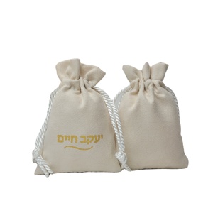 Petite pochette personnalisée avec logo imprimé, sac d'emballage pour bijoux en daim de luxe avec cordon de serrage - Product Image 1