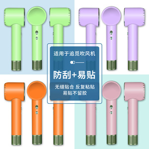 ฟิล์มป้องกันไดร์เป่าผมดรีมมี ฝาครอบพลาสติกหลากสี ป้องกันความร้อน สำหรับใช้ในร้านเสริมสวย - Product Image 1