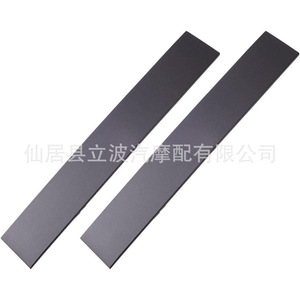 Dodge Front Door B Pillar Sealing <b>Strips</b> 5020665AA 5020664AA <b>Plastic</b> For Replace Repair - Product Image 3