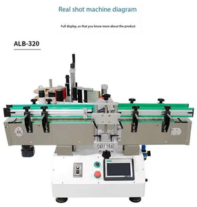 Máquina etiquetadora de cosméticos con pegatinas de viales pequeños de mesa, máquina etiquetadora de botellas Redondas de Plástico, máquina etiquetadora de botellas planas - Product Image 4