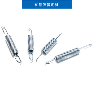 Resorte de tensión de doble gancho para freno de motocicleta de tres ruedas, pieza de repuesto de acero inoxidable, tipo extensible, para uso en hardware - Product Image 4