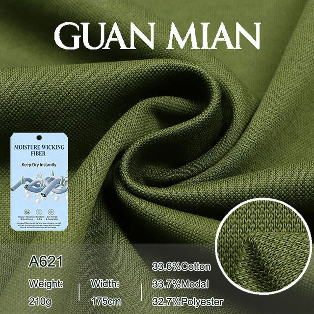 210GSM Stretch Sweat Wicking Modal Cotton Polyester Knitted Double Faced Antistatic Fabric for Men Home Wear