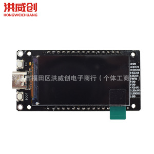 Placa de Desarrollo Hongweichuang ESP32 con Pantalla LCD TFT de 1.9 Pulgadas ST7789, Resolución 170x320, con Interfaz USB - Product Image 1