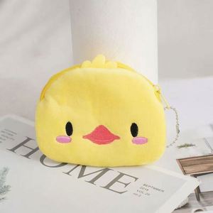 Monedero de Peluche con Forma de Cabeza de Animal, Portátil, para Gatos, Patos y Peces Secos Pequeños - Product Image 2