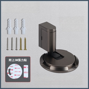 Bền cú đấm miễn phí cửa stopper cho khách sạn sử dụng vô hình thép cơ khí sàn Stopper im lặng liên hệ với cho phòng tắm & phòng ngủ sử dụng - Product Image 6