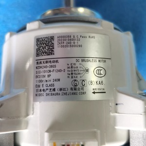 มอเตอร์เครื่องปรับอากาศ ZKFP-240-8-1 SIC-101CW-F1240-2 สำหรับเครื่องปรับอากาศแบบรวมศูนย์ 60x40x30 มม. กำลังไฟฟ้า - Product Image 3
