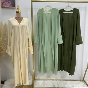 2026 Mütevazı Kırışık Zarif Türkiye Dubai Kaftan Elbise Takımı Pantolonlu İki Parça Kıyafet Takım Elbise İslami Bayram Kimonosu Kadınlar İçin L0007 - Product Image 6