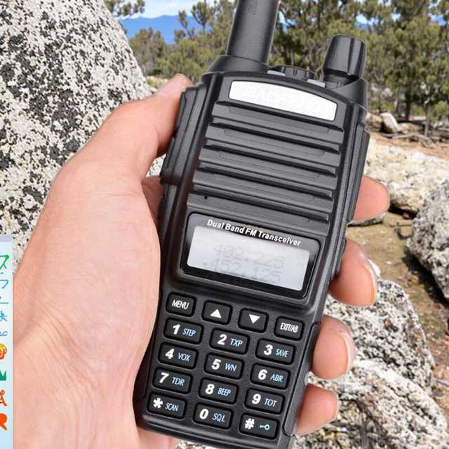 UV-82 High-Power Amateur Radio Dual-Segment Wireless Handheld FM  Civilian Self-Driving Tours Transmission Walkie Talkie