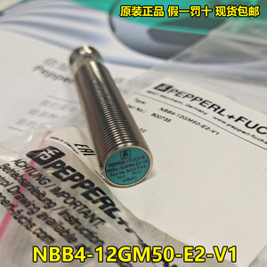 เซ็นเซอร์วัดระยะ Pepperl+Fuchs รุ่น NBB4-12GM50-E2-V1 ระยะตรวจจับ 50 มม. ขั้วต่อแบบสกรู ไม่มีฉนวนป้องกัน - Product Image 5