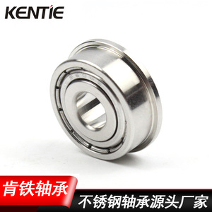 Roulements à bride petits en acier inoxydable SUS304 non magnétiques, directement de l'usine, résistants aux acides et aux alcalis, pour divers environnements - Product Image 3