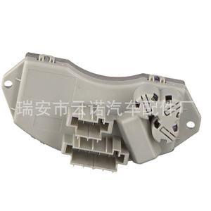 Unité de contrôle de vitesse Bmw 64119146765 pour remplacement du moteur de soufflerie, nouveau module de commande électronique - Product Image 3