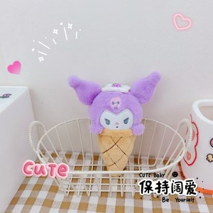 Lindo llavero colgante <span class=keywords><strong>de</strong></span> peluche súper suave <span class=keywords><strong>de</strong></span> animales marinos, con bordado <span class=keywords><strong>de</strong></span> cono y malla, para alivio del estrés, para Ugly Fish y para helados - Product Image 5