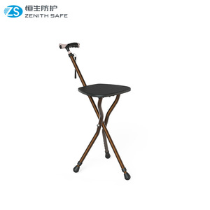 Walking Aid <b>Stool</b> Aluminum Alloy <b>Height</b> <b>Adjustable</b> For Elderly And Disabled Home Use - Product Image 3