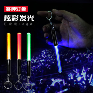 พวงกุญแจแท่งไฟ LED อะคริลิคขนาดเล็ก ไฟเชียร์สำหรับคอนเสิร์ต ปาร์ตี้ งานวันเกิด - Product Image 4