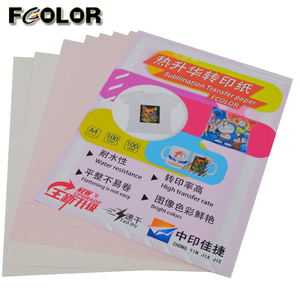 Alta tasa de transferencia A4 tamaño de transferencia de calor de sublimación de tinta de papel de inyección de tinta para poliéster camiseta ropa - Product Image 3