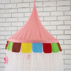 Manufacturers Direct <b>Sales</b> of Pure Cotton Mosquito Net Environmental protection Baby Special Mosquito Net - Product Image 6