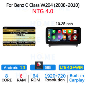 Android14 Snapdragon 665 8 Core 128G Car DVD Radio Multimedia Player pour <span class=keywords><strong>Mercedes</strong></span> Benz C <span class=keywords><strong>W204</strong></span> GLC/V Class <span class=keywords><strong>GPS</strong></span> Navigation Screen - Product Image 2