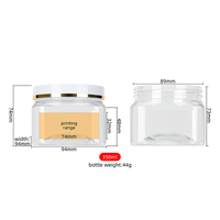 Conteneur de stockage alimentaire carré en plastique pour animaux de compagnie de qualité alimentaire 350g 12oz Emballage pour biscuits Pots à bonbons