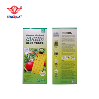 Pièges à colle pour insectes, mouches des fruits et pucerons, en carton jaune double face, adhésifs non toxiques, pour jardins, vergers et serres