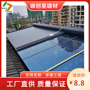 Outdoor Aluminum Awning Electric Remote Control Automatic Retractable <b>Metal</b> <b>Roller</b> Shade UV Protection Exterior Installation - Product Image 2