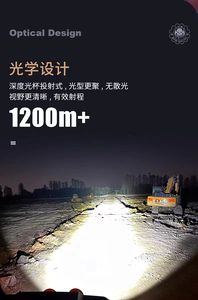 Haute puissance jaune 2500M Super lumineux rond Led projecteur 4x4 pare-chocs camion tout-terrain 7 "9" pouces voiture Led conduite lumière - Product Image 6