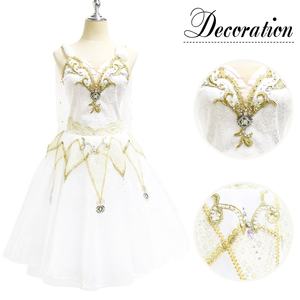 Costume R0048 Réveil de la flore Adulte Blanc Tutu romantique - Product Image 4