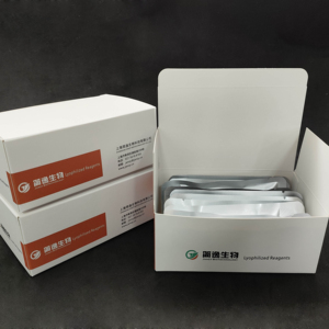 Kit de Detección Molecular del Virus Ebola Solo para Uso en Investigación (RUO) - Product Image 1