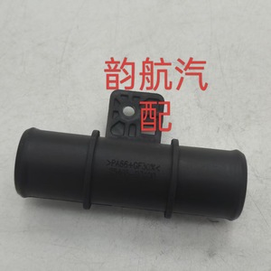 ข้อต่อท่อน้ำ Hyundai Kia 25485 D3100สำหรับเครื่องยนต์ Sportage - Product Image 4