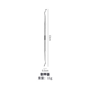 Factory stainless steel double-headed <b>nail</b> groove pick, <b>nail</b> file, <b>nail</b> trimmer, <b>nail</b> groove cleaner, <b>nail</b> <b>tool</b> - Product Image 3