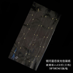 فيلم سيلوفان شفاف مضيء لتغليف الزهور بالجملة، ورق تغليف باقات الزهور مع ضوء ليد، مواد لبائعي الزهور - Product Image 2