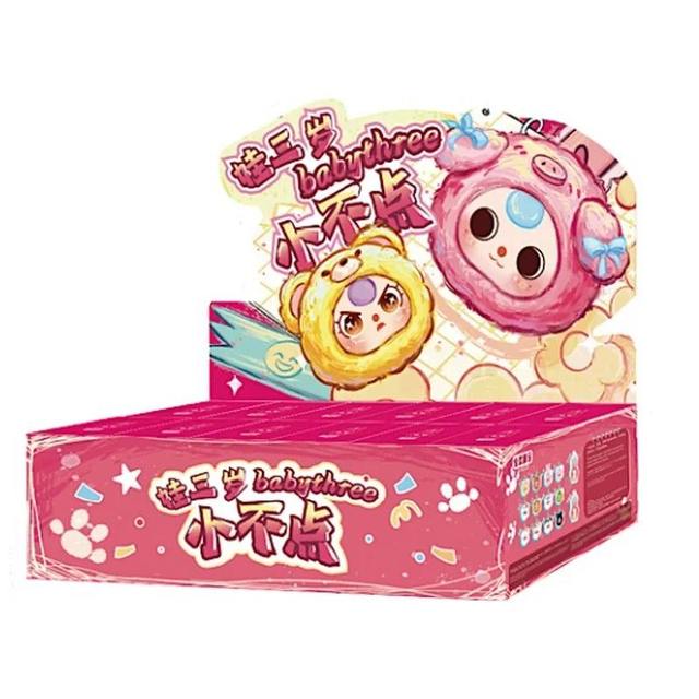 High Quality Baby Three Tiny Animal Plush Blind Box Lucky Mysterious Collectible Gift Toy