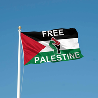 Drapeau de la Palestine gratuit 3x5 pieds, drapeaux palestiniens avec œillets en laiton et double couture, couleurs vives pour l'intérieur et l'extérieur