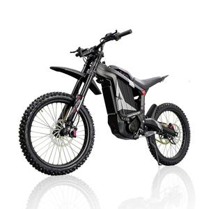 <span class=keywords><strong>Mini</strong></span> Motocicleta Eléctrica Todoterreno, Motor, Batería de Litio, Motocicleta Eléctrica, Freno Hidráulico, Neumático Grueso de 12 Pulgadas, Bicicleta Eléctrica para <span class=keywords><strong>Nieve</strong></span> - Product Image 5