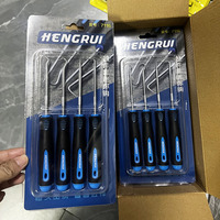 Ensemble de 4 outils universels pour voiture et excavatrice, outil de démontage de joints toriques, extracteur de joints d'huile d'arbre, outil de mécanicien