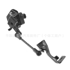 Capteur d'altitude et de niveau Fl1z5a955a pour Ford Expedition Lincoln Navigator, hauteur de suspension - Product Image 4