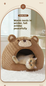 Уютная лежанка-диван для кошек в мультяшном стиле, всесезонная, с картонной упаковкой - Product Image 2