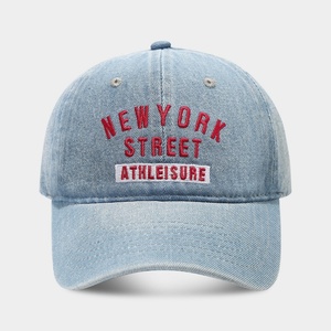 Gorra de Béisbol de Mezclilla Personalizada al por Mayor, Ajustable, de 6 Paneles, Deportiva, de Moda, para el Sol, para Negocios, al Aire Libre, de Verano, con Logotipo, de Algodón, para Hombre - Product Image 4