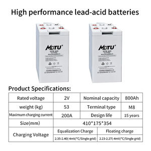 Batteries industrielles MOTU 2V GFM800Ah GFM200Ah, systèmes d'alimentation, batteries à décharge profonde, équipement marin, batteries solaires - Product Image 4