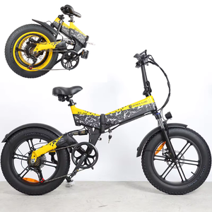 จักรยานพับได้ขนาดเล็ก รุ่น Street Bike 7 สปีด โครงอะลูมิเนียม ยาง 20 นิ้ว แบตเตอรี่ 48V 12Ah มอเตอร์กลางแบบไร้แปรงถ่าน 500W ดิสก์เบรก รุ่น DZ-2032 จักรยานไฟฟ้า - Product Image 1