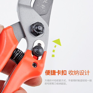 Sécateurs à lame déviateur en acier allié, type A B, 20-30 mm, revêtement Téflon, structure papillon, pour la taille des arbres fruitiers - Product Image 2