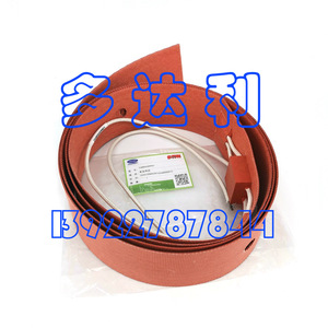 ฮีตเตอร์ไฟฟ้า Carrier 115V 1500W สำหรับชุดทำความเย็นแบบปรับความถี่ได้ - Product Image 5