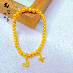 <span class=keywords><strong>Bracelet</strong></span> en or, perle porte-bonheur émail couleur sable style ancien, deux vies <span class=keywords><strong>de</strong></span> joie, tresse tendance plaquée cuivre - Product Image 5