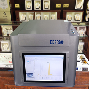 Analyseur de spectromètre XRF Veidt pour la pesée, testeur de pureté des métaux d'or XRF, analyse de haute précision assurant une mesure précise de la teneur en or - Product Image 4
