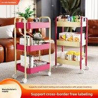 Petit étagère de rangement rotative portable à 3 niveaux en acier au carbone, sur roulettes, style moderne et minimaliste pour chambre à coucher