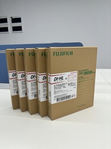 ฟิล์มถ่ายภาพรังสีเอ็กซ์แบบแห้งสำหรับการแพทย์ <span class=keywords><strong>Fujifilm</strong></span> DI-HL 8x10/10x14/14x17 ราคาประหยัด - Product Image 4