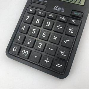 Kadio KD-3850B Calculator 12-digit Multi-functional Office Financial Computer Silver Black White Gold - Product Image 4