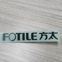 Étiquette adhésive en métal gaufré avec impression UV personnalisée, papier d'emballage A2, logo, gobelets en papier, autocollant de transfert métallique