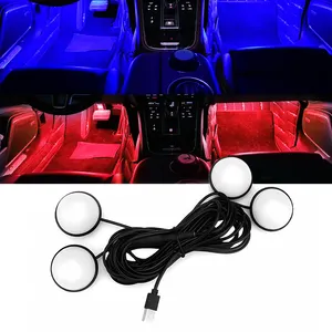 汽车脚氛围灯USB霓虹灯情绪照明汽车内部环境灯装饰氛围灯配件