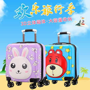 カスタムロゴ3Dカラフル漫画バニースポーツスタイル学生荷物3Dカラフル搭乗ケース学生をテーマにしたデザイン - Product Image 3