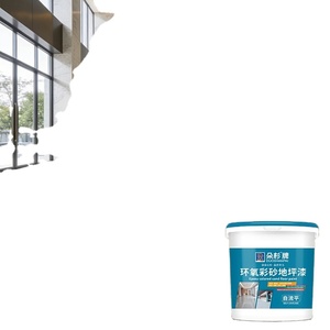 Pintura Epóxica Duoshan para Pisos y Electrodomésticos, Revestimiento Líquido para Aplicación con Brocha, Duradero y de Larga Duración - Product Image 1